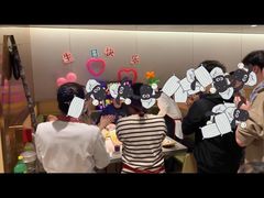 -海底捞火锅(正大乐城店)