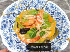 -南山酒肆(南山董事绘店)