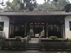 -白鹿洞书院