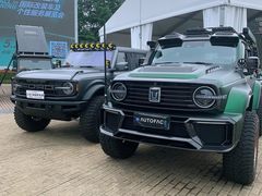 -上海汽车会展中心