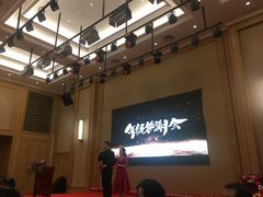 -维也纳国际酒店·江苏苏州火车站北广场店