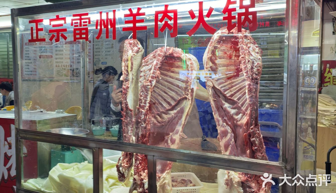 今日份羊肉煲来一锅