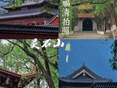-福清灵石山国家森林公园