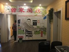 -曾家厨房·新徽菜(九华山路店)