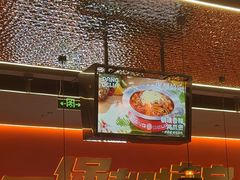 -胖哥俩肉蟹煲(石家庄长安万达店)