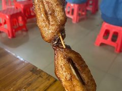-珍成炸滋味