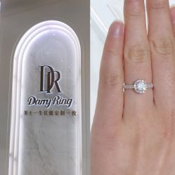 -DR钻戒(杭州星光大道店)