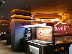 -探鱼·鲜青椒爽麻烤鱼(北京路天河城店)