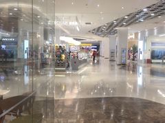 -兰岛广场(白沙路店)
