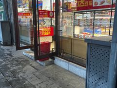 -味多美蛋糕(阜成门店)