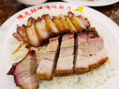 -陈光记烧腊店(罗保博士街店)