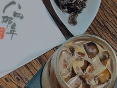 -84那年咖啡馆(李沧万达店)