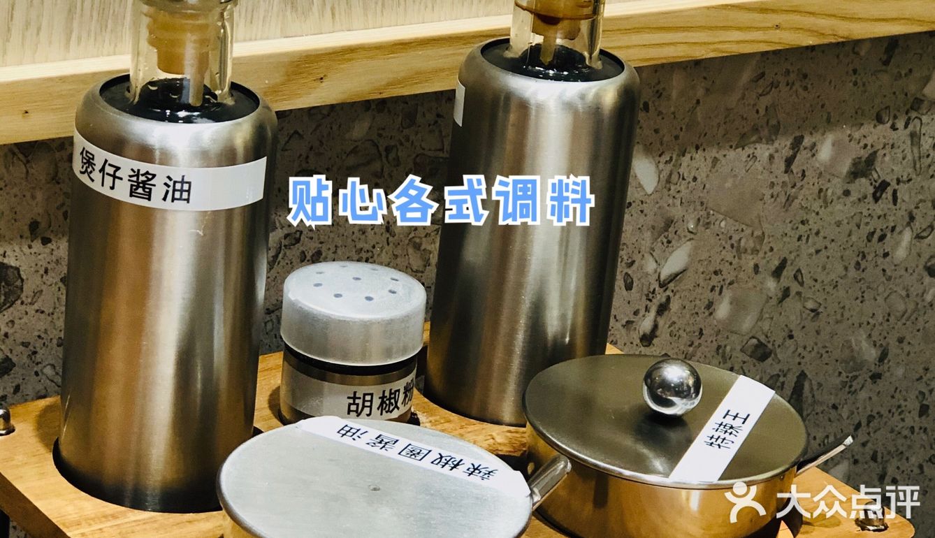 末了再来一杯解腻皇牌柠檬茶 我的好心情也在升华哈哈哈！