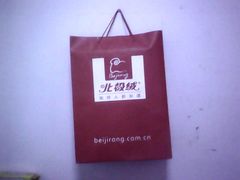 -利群商厦(台东店)