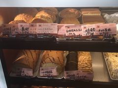 -嘉乐蛋挞王(文明分店)