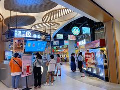 -茶马花街(城西银泰城店)