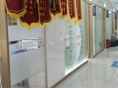 -咿呀口腔(光谷分院)