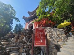 景点-丫髻山旅游风景区