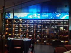 -闽海肴(北辰荟店)