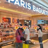 武汉巴黎贝甜怎么这样？