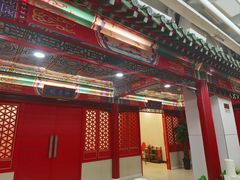 -芦月轩羊蝎子(太平桥店)