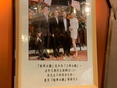 门面-敏华冰厅(德福广场店)