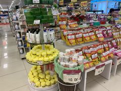 -AEON超市(永旺梦乐城泰达店)