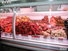 -北京稻香村(第三店)