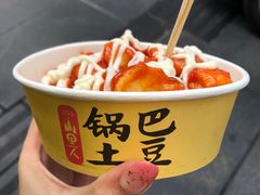 -八一好吃街·高品美食广场