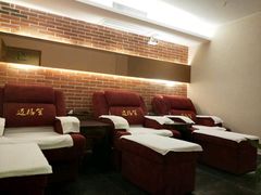 -迈格笙SPA·影院式足道·采耳(金桥店)