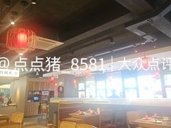 -蜀滋香鲜鱼美蛙火锅(339店)