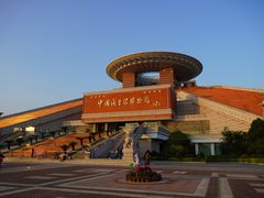 -中国闽台缘博物馆