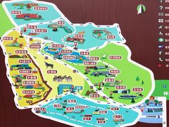 -鄂尔多斯野生动物园