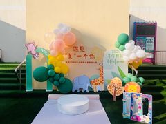 -立城苑小金星幼儿园