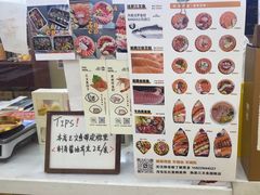 -熟里三文鱼旗舰店(红星店)