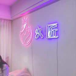点击看大图 -久匠半永久纹眉