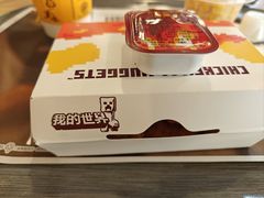 -麦当劳(金山红星美凯龙DT店)