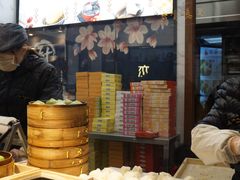 -沈大成(城隍庙店)