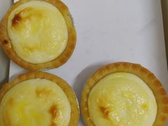 流心芝士挞-广隆蛋挞王(农讲所店)