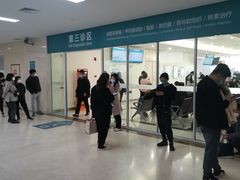 -天津医科大学肿瘤医院(本部院区)