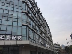 -襄阳爱尔眼科医院