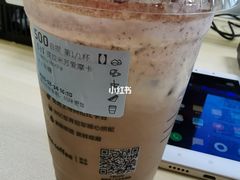 拿铁咖啡-瑞幸咖啡(绿地锦峰大厦店)
