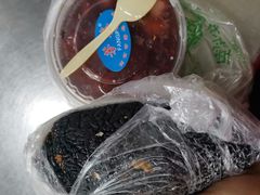 乌饭-芳婆糕团店(王府大街店)