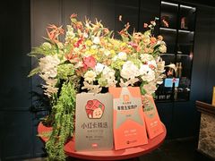 -润苑·悦椿轩(徐汇万科中心一期店)