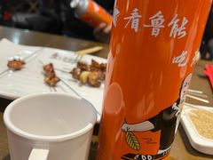-清真·老金烧烤·小龙虾(奥体中路店)