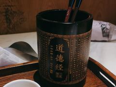 -唐猫庭院·千年陕菜(大唐不夜城店)