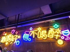 -嘎嘎鸭脑壳(驷马桥店)