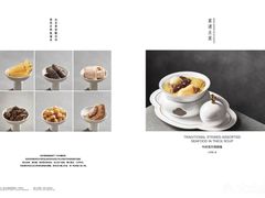 -觅唐MITONG(鸟巢店)