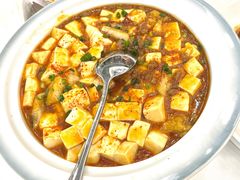 虾潺和牛麻婆豆腐-名甬鲜坊·宁波海鲜(爱琴海店)