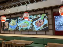 -老四川(T3航站楼F指廊店)